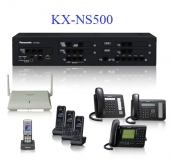 KX-NS500  Интелигентна Телефонна Централа